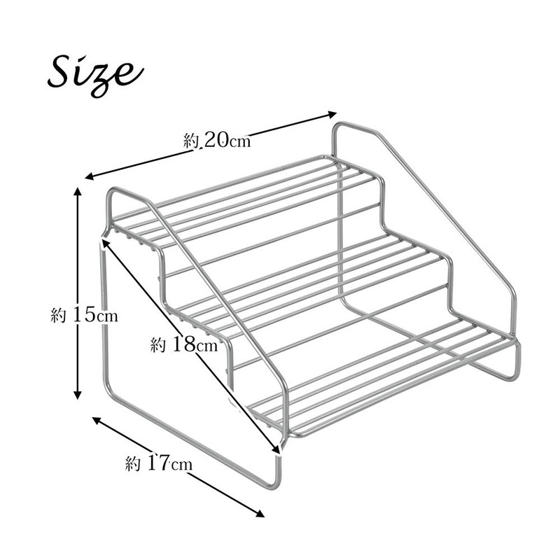 Metaltex Spice Rack, Silver, Approx. 7.9 x 7.1 x 5.9