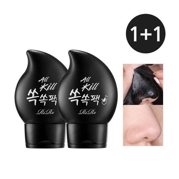 LIRR (1+1 event) LIRR all-kill skin pack/blackhead pore pack, 1+1