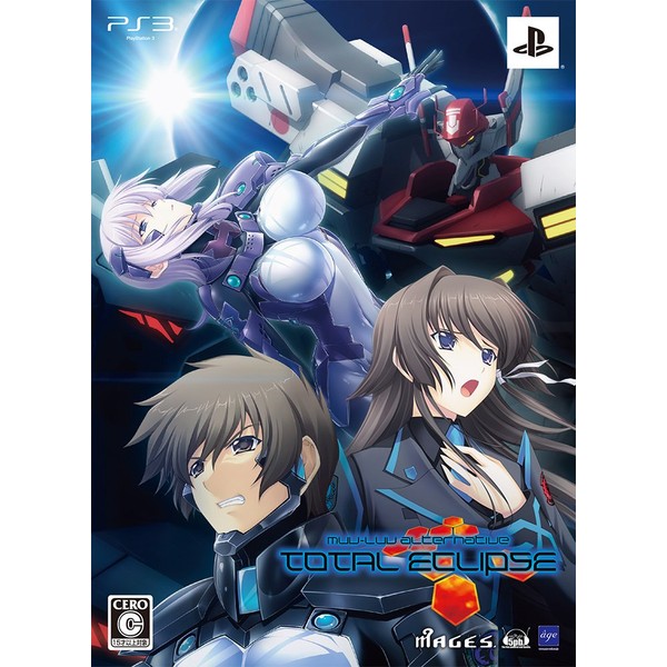 Muv-Luv Alternative Total Eclipse Limited Edition(Japan Import)