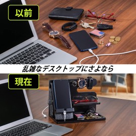 MFDXWCV Birthday Present for Men, Father's Day Gift, Smartphone Stand, Wooden, Small Storage