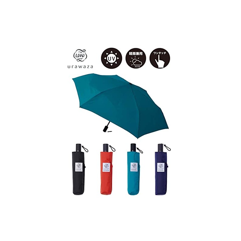 Moonbat Urawaza Automatic Open and Close Folding Umbrella, Plain, 21.7