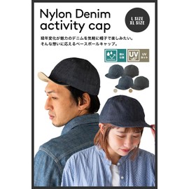Nakota Nylon Denim Activity Cap, Baseball Cap, Men's, Women's, Spring, Summer, Autumn, Indigo, Blue, Blue, Large Size, Outdoor, Light Indigo × Natural