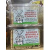 Trader Joe's 2 Pack Trader Joe's Almond Windmill Cookies