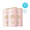Anessa Perfect UV Sunscreen Mild Milk NA 60ml 3pcs / 아넷사 퍼펙트 UV 선스크린 마일드 밀크 NA 60ml 3개