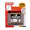 Owner Big Pack One Body purosakasa Hooks Fish Hook