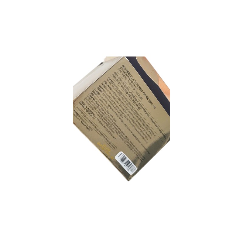 Age to Wenness Signature Essence Cover Pact Intense Case +