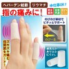 Knuckle Mamorin [Set of 4], , ,