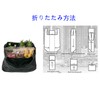 Briikpp Eco Bag, Shoulder Bag, Shopping Bag, Large Capacity, Foldable,