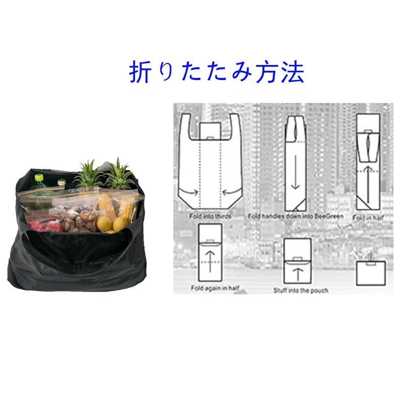 Briikpp Eco Bag, Shoulder Bag, Shopping Bag, Large Capacity, Foldable,