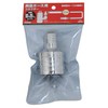 セフティー3(Safety-3) 異径 ホース用コネクター 50×25mm