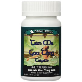 Tian Ma Gou Teng Yin Teapills (Tian Ma Gou Teng Yin Wan), 200 ct, Plum Flower