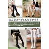 ARSZHORSVS Knee High Socks, Black, White, Compression, Summer, 120 Denier,