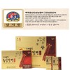 10 packs of 6-year-old honey-pickled Korean red ginseng slices / 벌꿀 고려 절임 홍삼 6년 근 절편 10갑