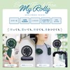 Macross MES-52DG Smart Handy Fan Mairolley (Handy, Placement, Wire, Neck