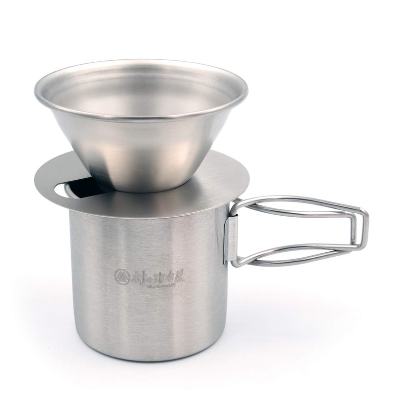 Tsubame Sanjo MK-6549 Village Blacksmith Touring Ketork Cooker & Dripper