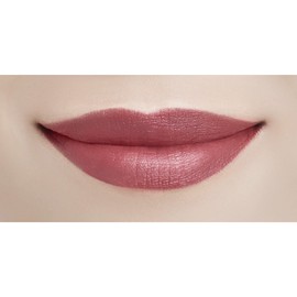 Chifure Lipstick Y Lipstick, Unscented, 6.1 oz (172 Pink, 2.5 g)