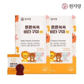 Cheonjiyang Strong Mugwort 60 Vita Gumi 60 2 Box Children's Vitamin / 천지양 튼튼쑥쑥 비타구미 60개 2박스 어린이비타민