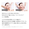 ReFa CAXA PINK MTG [Manufacturer Genuine Product [No Charging Required]]