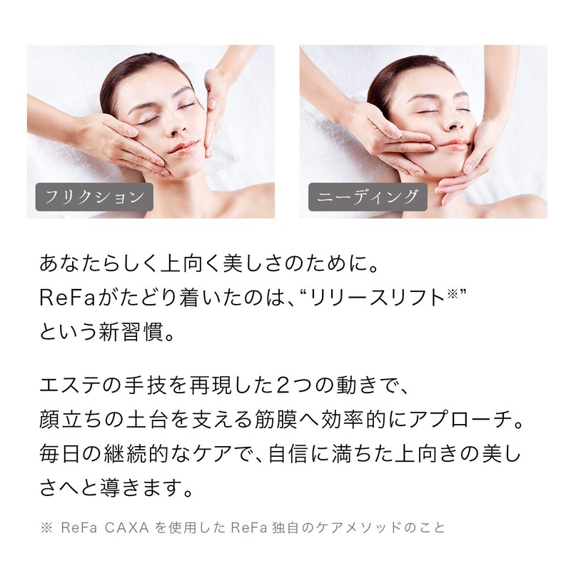 ReFa CAXA PINK MTG [Manufacturer Genuine Product [No Charging Required]]