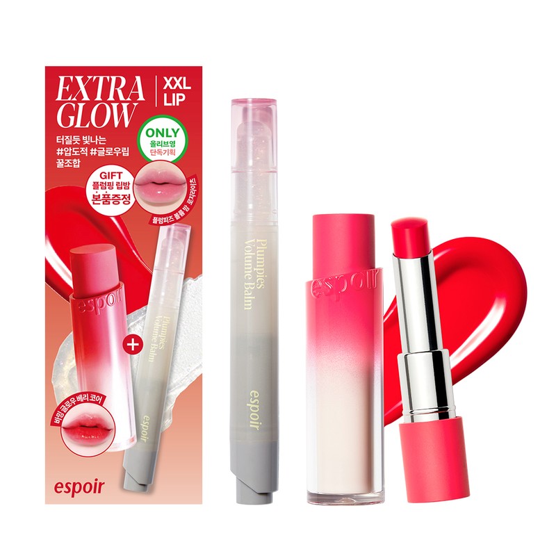 espoir Nowear Lipstick Balming Glow (15 Colors) - [SET] 02