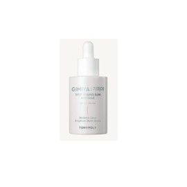 Tony Moly 기미야 스팟 토닝 선 앰플+사은품/골드24k 스네일 마스크팩 5매(정가일만원상당)증정 Gimiya Spot Toning Sun Ampoule + Gift / Gold 24K Snail Mask Pack 5 Sheets (Retail Value 10,000 Won)赠送
