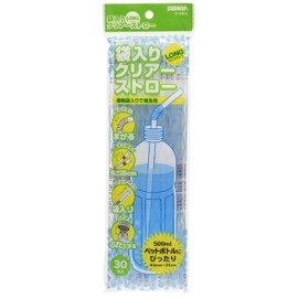 Sunup Straws, Clear Straws, Clear Straws, 2.4 inches (6 mm) x 9.8 inches (25 cm), Bag Included, Long, S-30CL, Pack of 30