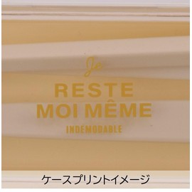 Sabu 406003 Unimore Antibacterial Combination Set, 20, White