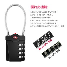 ZHEGE TSA Lock, Cable Lock, Four Digit Padlock, Dial Type, Security Code, White Numbers, With Open Alert Indicator, Travel, For Luggage, Suitcase, Backpacks (Black and Silver)