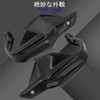 KAGEFUNE For Tenere700 RALLY/WORLD RAID XTZ700/RALLY 2025 motorcycle hand guard