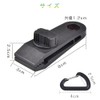 Samcos Tent Clip, D-Ring, Locking Carabiner, Set of 4, Black,