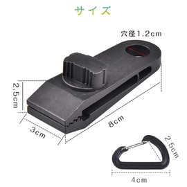 Samcos Tent Clip, D-Ring, Locking Carabiner, Set of 4, Black, Tarp Clip, Camping Clamp, Windproof, Tent Fixing Clip, Strong, Screw Lock, Easy Installation, Convenient Camping Goods