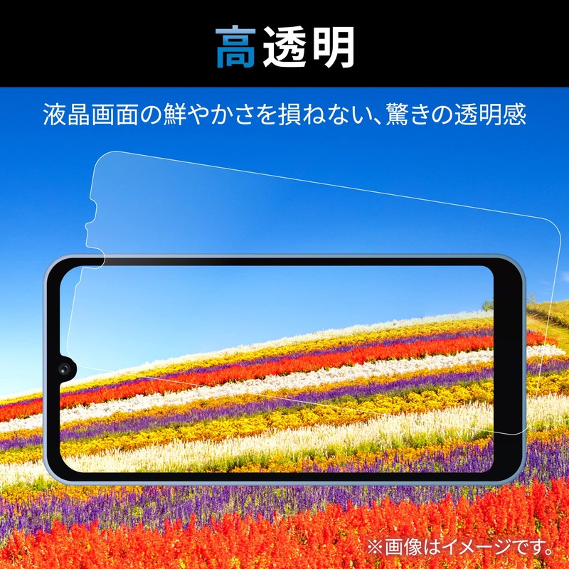 Elecom AQUOS wish3 (SH-53D)/wish2 (SH-51C) / wish (SHG06 A104SH SH-M20)