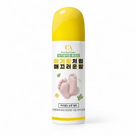 Cosmetic Avenue Foot Peel Roller Baby Foot Dead Skin Essence Care for dead skin cells with refreshing moisture, 85ml, 1 piece, 1 piece / 코스메틱에비뉴 풋 필 롤러 아가발 각질 에센스 산뜻한 보습으로 발각질 케어, 85ml, 1개, 1개입