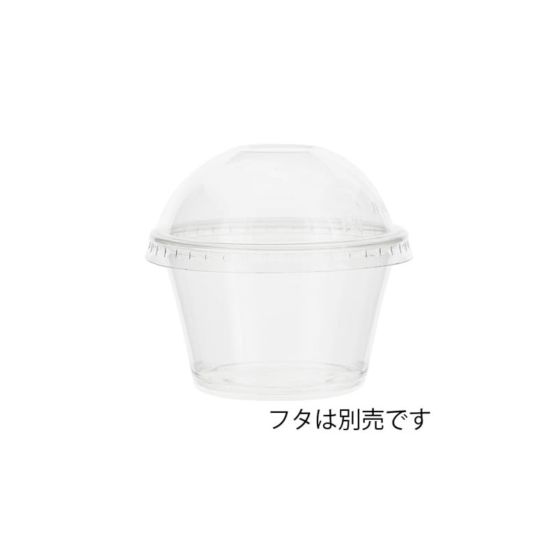 HEIKO Transparent Cups, A-PET 4 oz, Shallow Shape, 74mm Diameter,