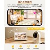 Security Camera Indoor-2K 360° Home Security WiFi Camera, Pet Dog