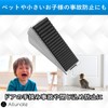 Ailunate Door Stopper Entrance Indoor Sliding Door Strong Anti-Slip Height