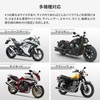 Archnote Muffler Band, Stainless Steel Muffler Band, Pipe Clamp, Silencer,