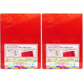 Kutsuwa VS017R A4 Memory Eraser (Red), Set of 2