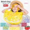 UZULAND Kids Girls Pattern Swim Bag Pool Bag Strawberry Pink