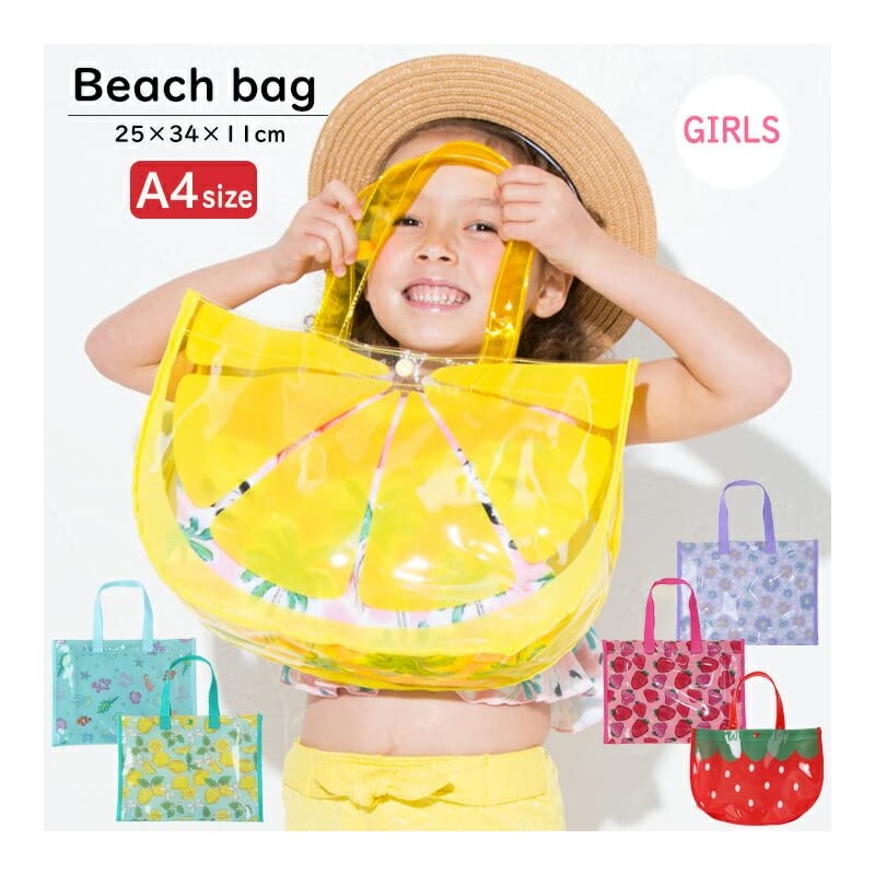 UZULAND Kids Girls Pattern Swim Bag Pool Bag Strawberry Pink