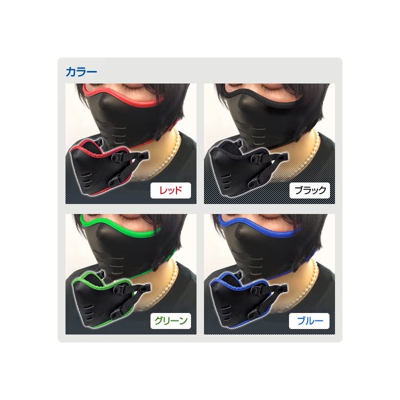 DELTA Direct Delta Direct Motorcycle Face Mask Crow Mask Red