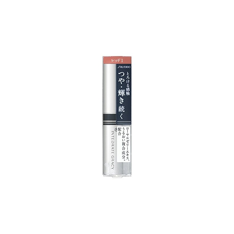 Shiseido Integrate Gracy Creamy Shine Rouge Red 1 (2.2g)