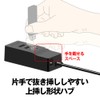 BUFFALO USB3.1 4 port USBHUB