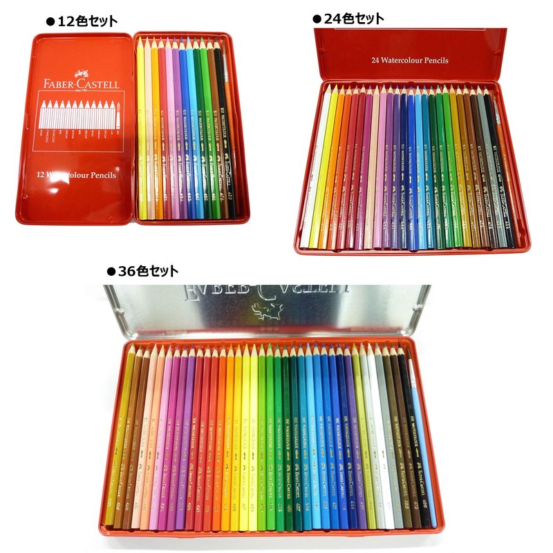 Faber Castell TFC-WCP/12C Watercolor Pencils, Flat Tin, Set of 12