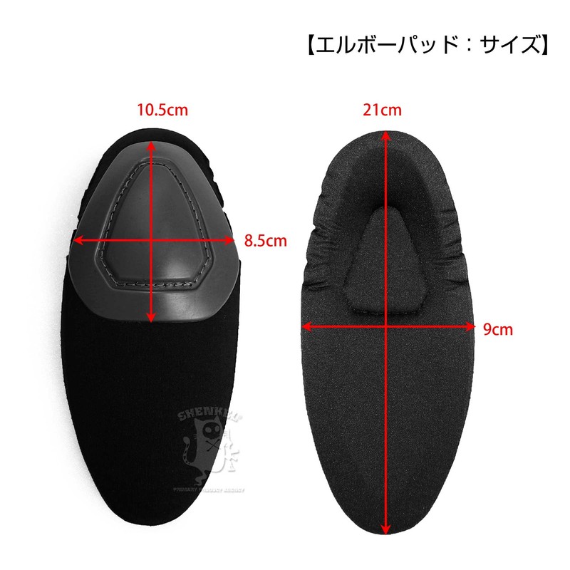 SHENKEL Crye Type Elbow & Knee Pads G2 (BK Black) Knee