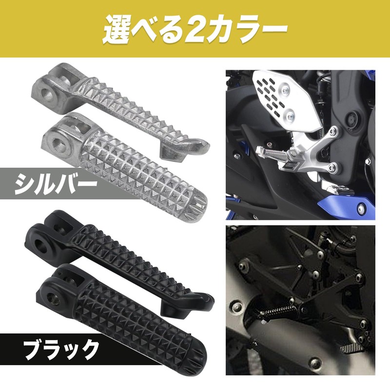 nanomaru YZF R1 R6 Motorcycle Aluminum Foot Peg Pedal Foot