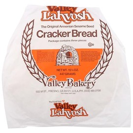Valley Lahvosh Lavender 15 Inch Rounds (7x15.75oz)