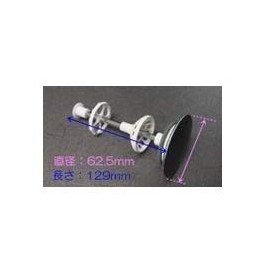 ●[1013C503・Kelep K ASSY] Takara Standard Bathroom Vanity Drain Parts with Hair Catcher Kelep