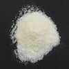 Water Soluble Fiber 17.6 oz (500 g)
