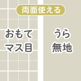 Kyoei Plastic ajiki SHS-B5-05 Firm a-Shaped B5 Size, Coffee Milk, Brown, Brown